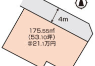 倉敷市亀山　土地　1120万円　ソーデンホーム
